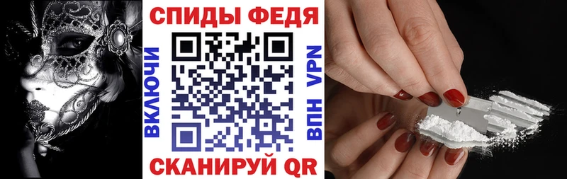 Amphetamine VHQ  купить  сайты  Шали 
