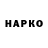 ТГК Wax Marat Lukashov