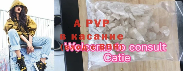марки lsd Костерёво
