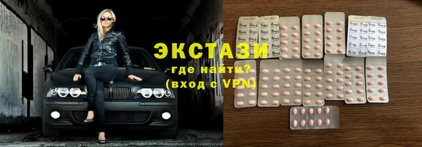 метадон Медногорск
