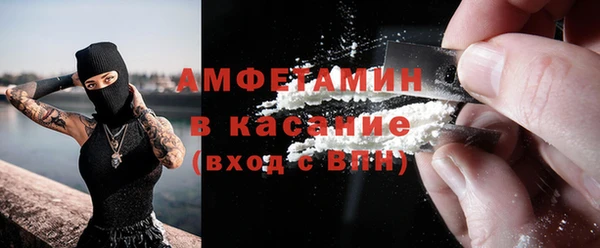 СК Коряжма