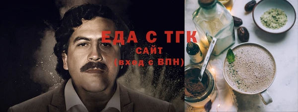СК Коряжма