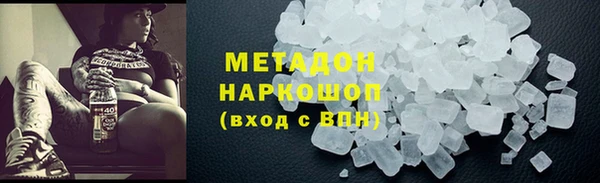 марки lsd Костерёво