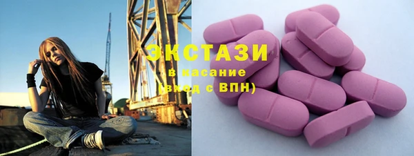 СК Коряжма
