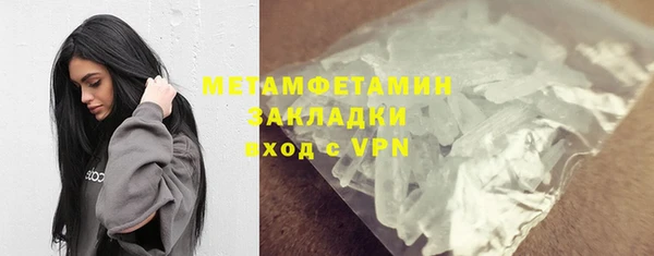 марихуана Корсаков