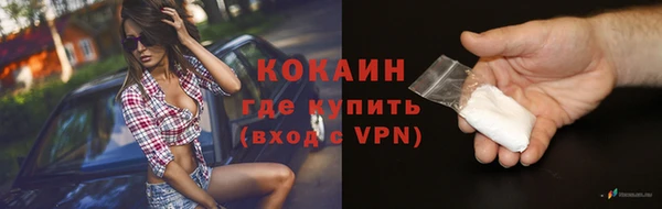 марки lsd Костерёво
