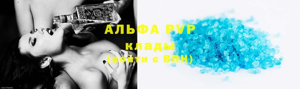 марки lsd Костерёво