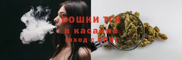 марихуана Корсаков