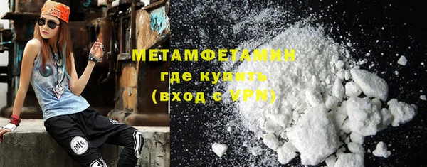 сатива Медвежьегорск