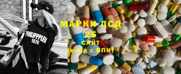 марихуана Корсаков