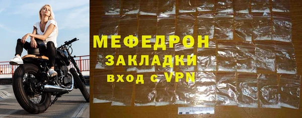 СК Коряжма