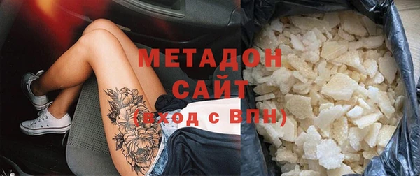 марки lsd Костерёво
