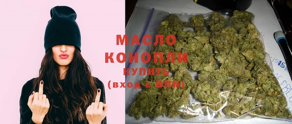 СК Коряжма