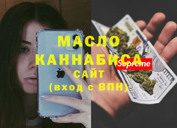 марихуана Корсаков