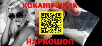 соль курить ск Камышлов