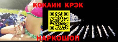 соль курить ск Камышлов
