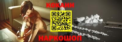 каннабис Волжск