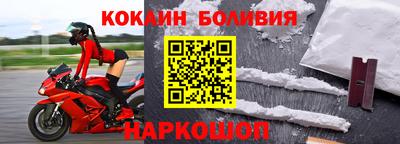 каннабис Волжск