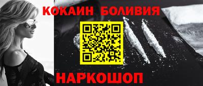 мяу мяу мука Канаш