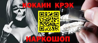 соль курить ск Камышлов