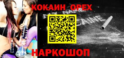 соль курить ск Камышлов