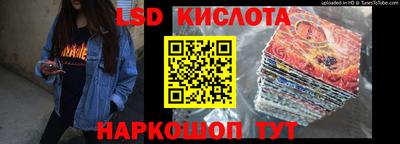 соль курить ск Камышлов