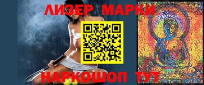 соль курить ск Камышлов