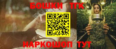 соль курить ск Камышлов