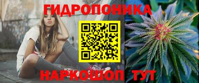 соль курить ск Камышлов
