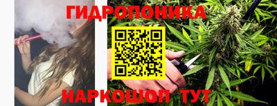 соль курить ск Волжский