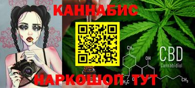 соль курить ск Камышлов