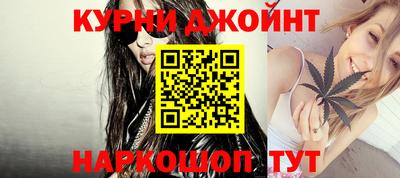 кокаин колумбия Волгодонск