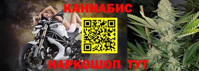 соль курить ск Камышлов