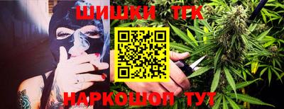 кокаин колумбия Волгодонск