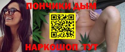 соль курить ск Волжский