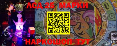 кокаин колумбия Волгодонск