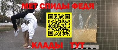 кокаин колумбия Волгодонск