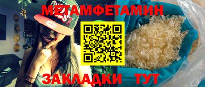 марихуана Лесосибирск