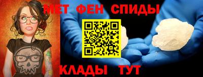 кокаин колумбия Волгодонск