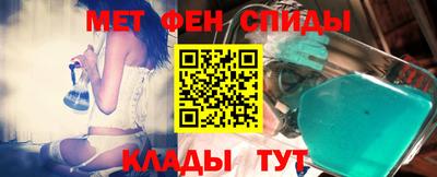 кокаин колумбия Волгодонск