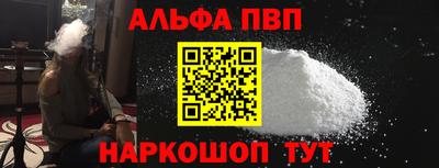 кокаин колумбия Волгодонск