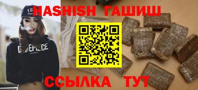 кокаин колумбия Волгодонск