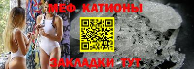 соль курить ск Камышлов