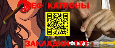 бошки Ликино-Дулёво