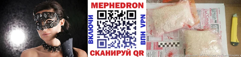 закладки  Шали  МЯУ-МЯУ VHQ 
