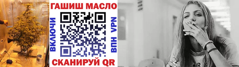ТГК жижа  Шали 